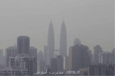 تعطیلی صدها مدرسه در مالزی به سبب آلودگی هوا