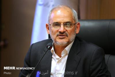 روز جهانی سندروم دان فرصتی برای احترام به این عزیزان است