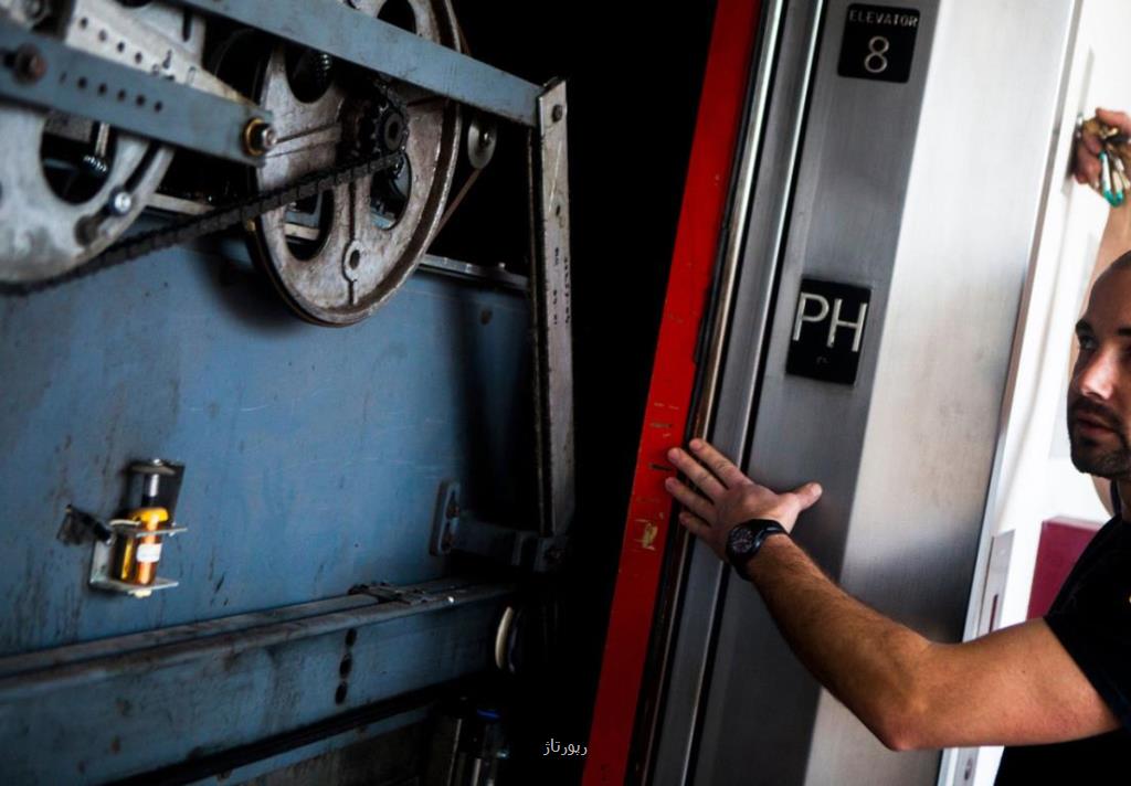 خدمات پشتیبانی و سرویس آسانسور