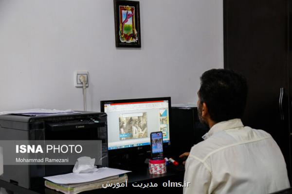 برگزاری حضوری امتحانات نهمی ها و دوازدهمی ها با اجازه ستاد كرونا