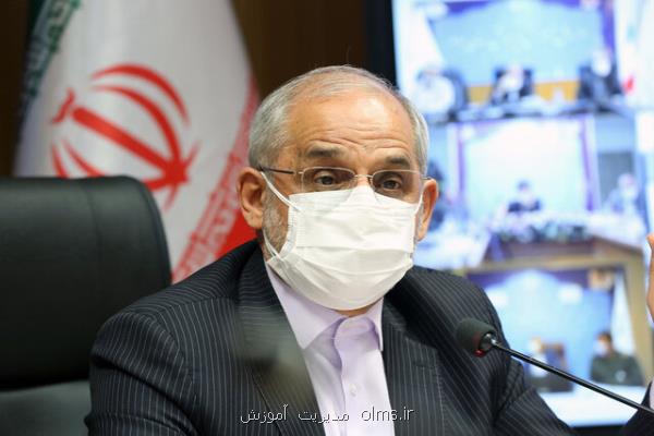 تعمیق فرهنگ حفاظت از محیط زیست را به شكل جدی دنبال می نماییم