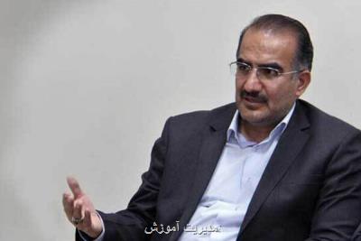 سوابق تحصیلی قابل اعتبار است