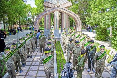 از یك دلیل نفرت از اسرائیل تا با كاروان انصار