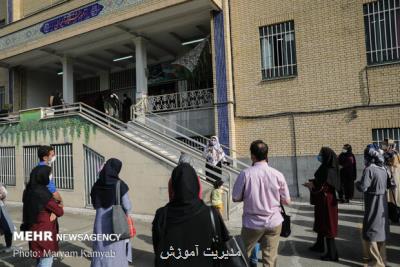 آیا مدارس و دانشگاه ها اول مهر حضوری می شود