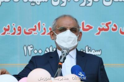 طرح آجر به آجر می تواند همه ایرانی ها را خیر مدرسه ساز كند