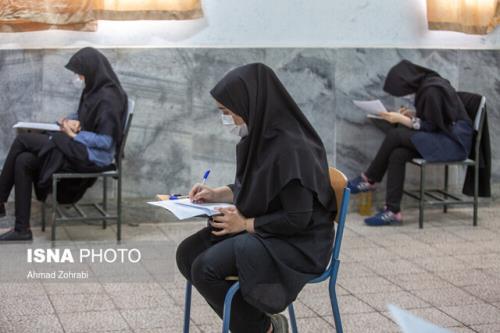 برگزاری آزمون مجازی مشمولان قانون تعیین تکلیف وزارت آموزش و پرورش
