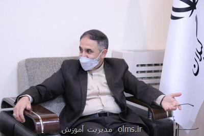 حضور فیزیكی دانش آموزان آموزش های مجازی را تعطیل نمی كند