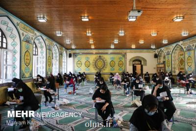 شكایت آموزش و پرورشی ها به طراحی سوالات كنكور