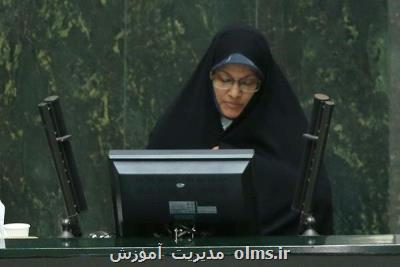 یک زن بعنوان وزیر آموزش و پرورش معرفی شود