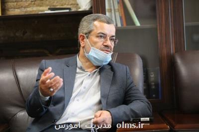 لزوم تعیین تکلیف نیروهای حق التدریسی آموزش و پرورش