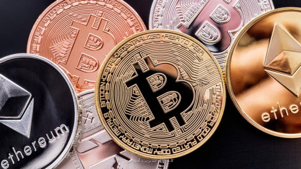 برترین مرکز اموزش تحلیل گری و معامله گری ارز دیجیتال در ایران