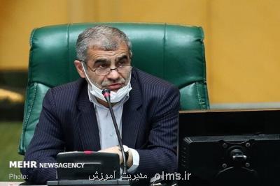 لایحه رتبه بندی معلمان یکشنبه اعلام وصول می شود