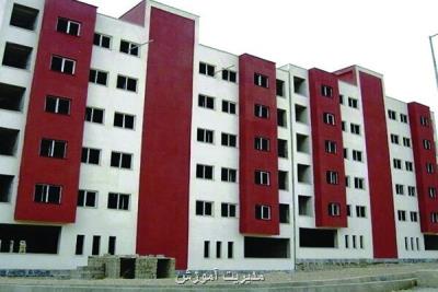 ابلاغ دستورالعمل اجرایی بسته تحولی مسکن سال 1400 به استان ها
