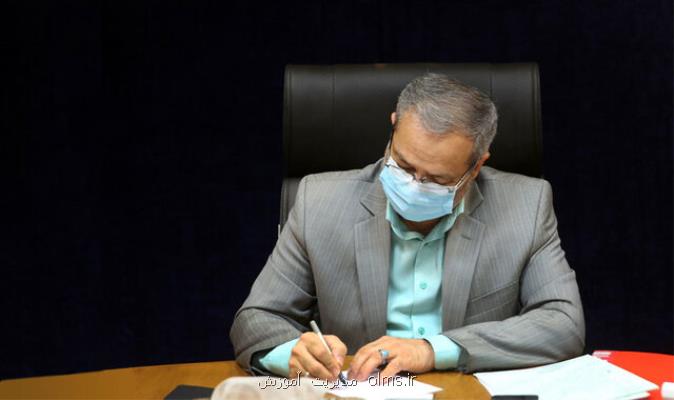 پیام سرپرست آموزش و پرورش به مناسبت انتخابات شوراهای دانش آموزی