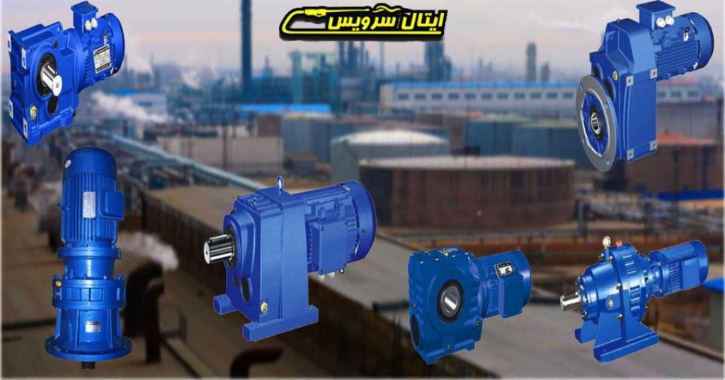 بازار جهانی گیربکس صنعتی در آینده