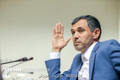 نظر مجلس به وزیر پیشنهادی آموزش و پرورش مثبت نیست