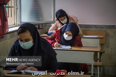 حضور ۲۵ هزار بمب کرونائی در مدارس گیلان