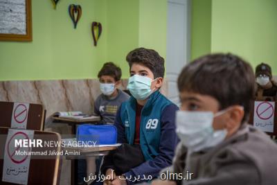 بازدید سرزده وزیر آموزش و پرورش از فرآیندهای آموزش حضوری