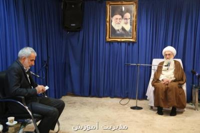 لزوم حاکم شدن فضای اخلاق ادب و احترام در آموزش و پرورش