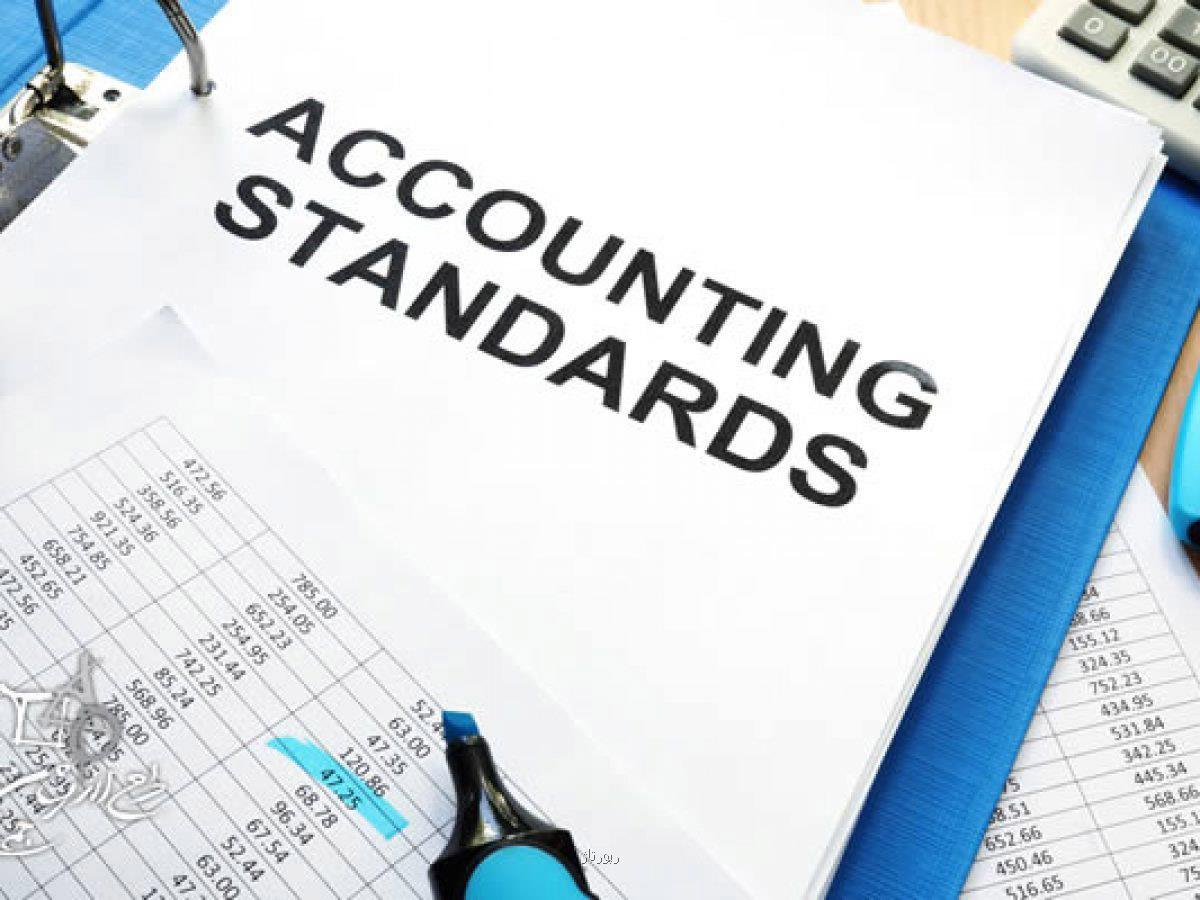 نرم افزار حسابداری خوب چه ویژگی هایی دارد؟