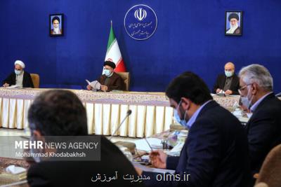 موافقت شورایعالی انقلاب فرهنگی با افزایش 20 درصدی ظرفیت پزشکی