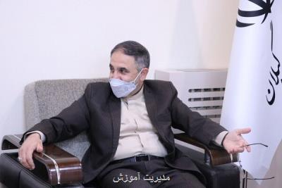 آخرین اخبار از رایزنیها برای حل مشکلات معلمان خرید خدمتی