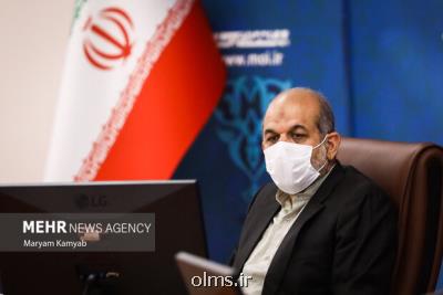 مدارس باید بازگشایی شوند