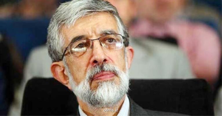 از کشور نروید