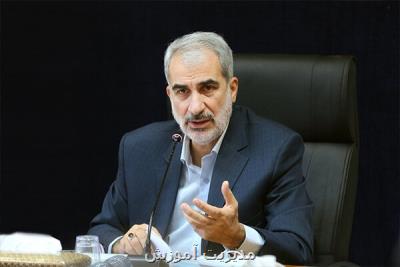 معلمان حق التدریس منتظر کد کارمندی باشند