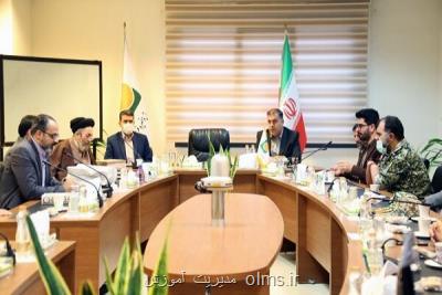 اهتمام برای همکاری صندوق ذخیره فرهنگیان با خانه صنعتکاران