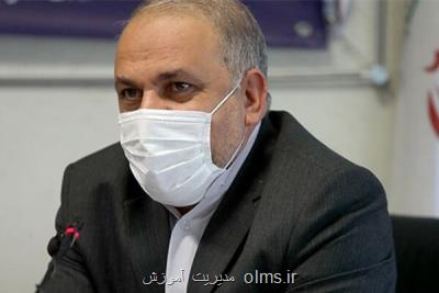 اجرای طرح نماد با هدف مراقبت در مقابل لطمه های اجتماعی