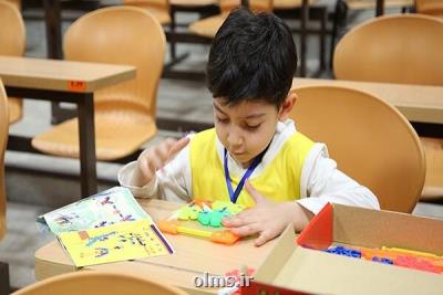 وبینار کلاس انفجاری انجام شد