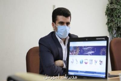 جذب دو هزار معلم تربیت بدنی و مراقب سلامت در مدارس