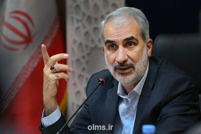 ضرورت توجه به ظرفیت های بیرون از مدارس در نظام تعلیم و تربیت