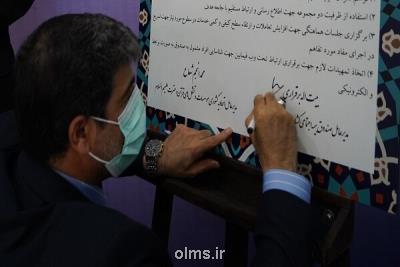 معلمین قرآنی سراسر کشور زیر پوشش بیمه اجتماعی قرار گرفتند