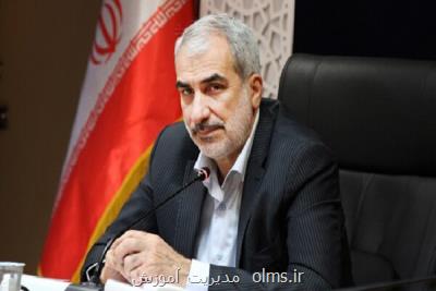 برگزاری آزمون استخدامی داخلی برای ۵۹ هزار معلم قراردادی