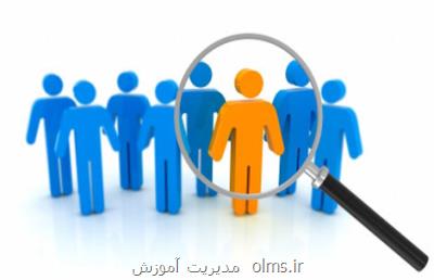 آیا پرونده 26 سهمیه کنکور، امسال بسته خواهد شد؟