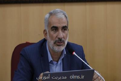 فضای مدارس باید دانش بنیان باشد