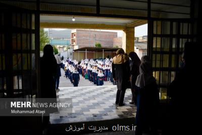 کلاس های شلوغ و احتمال خطر موج هفتم کرونا در گیلان