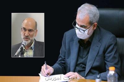سرپرست اداره کل آموزش و پرورش استان خراسان جنوبی انتخاب شد