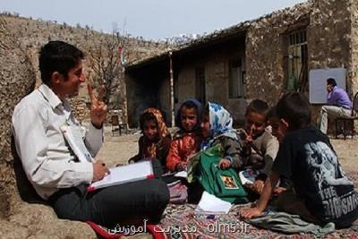 روز معلم را بیشتر از همه باید به معلمان مناطق محروم تبریک گفت