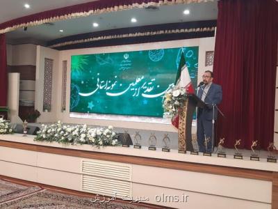 سرانه فضای آموزشی در خراسان رضوی پایین تر از میانگین کشوری است