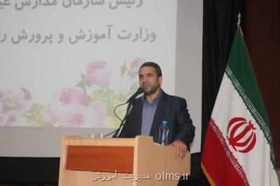 بی توجهی 10 ساله دولت ها به طرح رتبه بندی معلمان در کشور