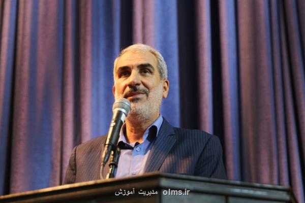 ایجاد پارک علم و فناوری در دانشگاه های فرهنگیان و شهید رجایی