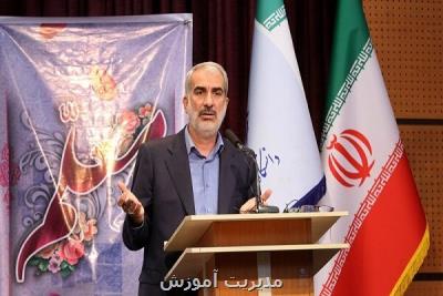 مکاتبه با دولت برای جذب ۲ هزار دکتر معلم در دانشگاه فرهنگیان