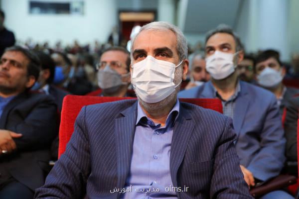 برگزاری کلاس های جبرانی در تابستان