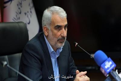 صندوق ذخیره فرهنگیان باید در خدمت آموزش و پرورش باشد