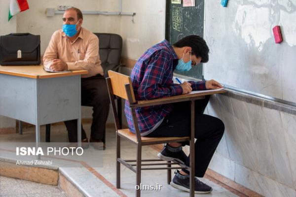 اعلام زمان برگزاری امتحانات هماهنگ ششم و نهمی های تهرانی