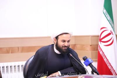 سند تحول آموزش و پرورش باید برای جوانان تبیین شود