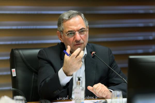 اجرای رتبه بندی بر مبنای شایستگی های تخصصی و حرفه ای معلمان